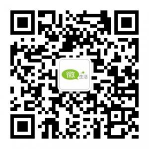 智能微生活馆微信公众号