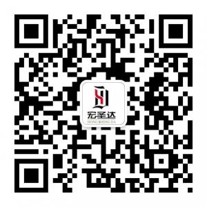 宏圣达花边微信公众号