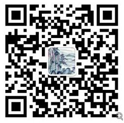 古玩字画鉴定微信公众号