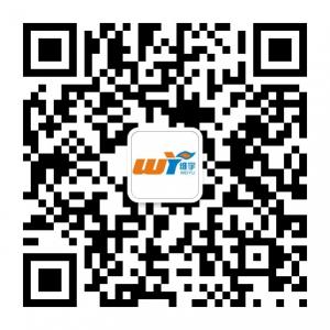 维宇电子商务微信公众号
