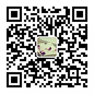 个性唯美语录微信公众号