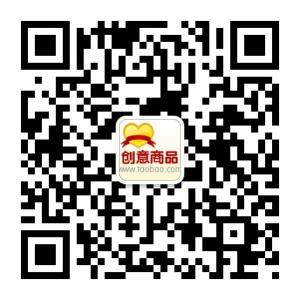 AAA创意日用商品馆微信公众号