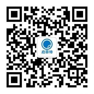 启菲特环保微信公众号