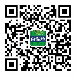 百雀羚雅丽专卖店微信公众号