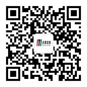 名图控股集团微信公众号