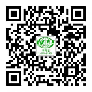 <b>张家界武陵源新青</b>微信公众号