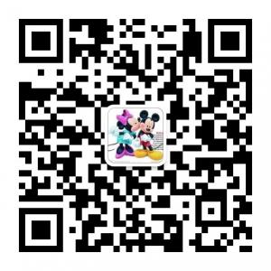 畅游天下旅游微信公众号