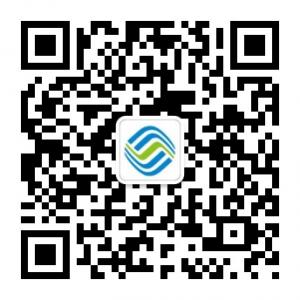 花城政企特权微信公众号