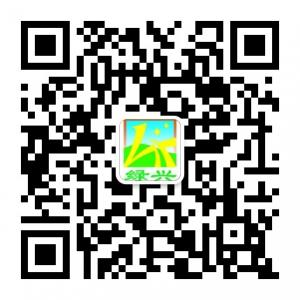 河南绿兴现代农业有限公司微信公众号