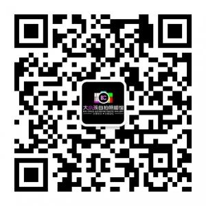 西安大小孩自助摄微信公众号