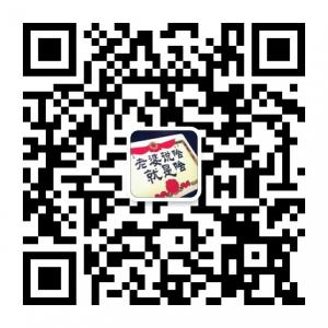 拥抱月亮的太阳微信公众号