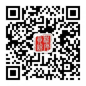 DevTalking程序员说微信公众号