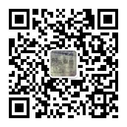 这不是历史微信公众号