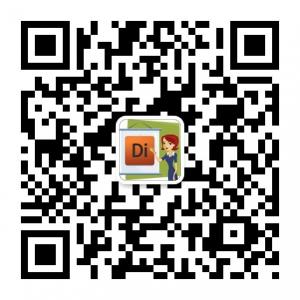 多媒体课件制作技巧微信公众号