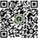 郑州美乐家百合微信公众号