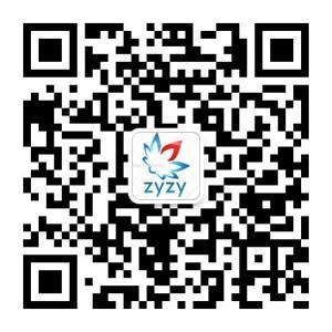 中国医师执业平台微信公众号
