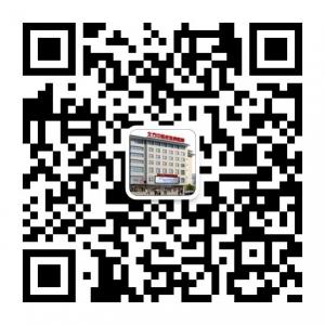 西安北方中医皮肤微信公众号