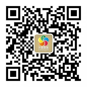 乡里香味生态农业微信公众号