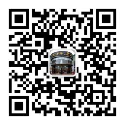 吴子牛真皮皮艺连锁微信公众号