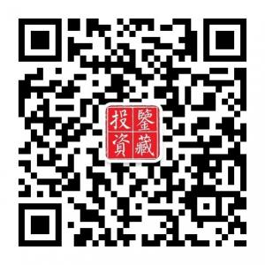 艺术品古玩鉴藏与微信公众号