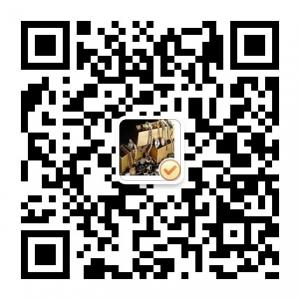 奢华名品汇聚微信公众号
