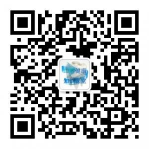 口腔健康知识课堂微信公众号