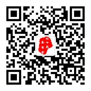 中医养生堂微信公众号