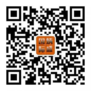 炳盛国际家居微信公众号