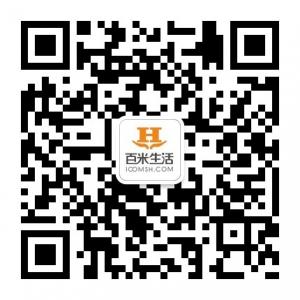 百米生活福州微信公众号
