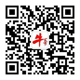 甘肃牛哥商务网络微信公众号