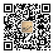 一句话心语微信公众号