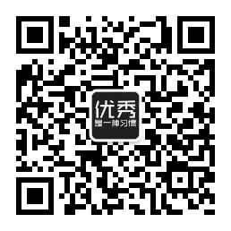 海内外杂谈微信公众号