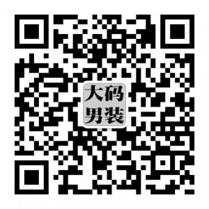 淘金电子商务有限微信公众号