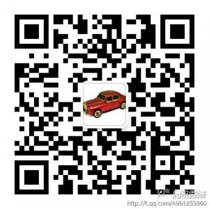 电子狗导航记录用户名批发部