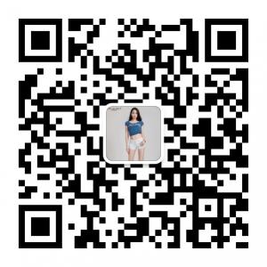 阿里巴巴服装批发微信公众号