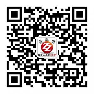 网店运营指导微信公众号