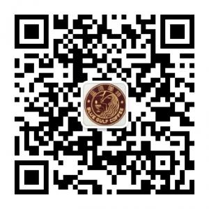 常州蓝湾咖啡华海微信公众号
