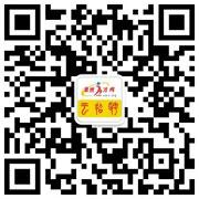 漳州人才网微信公众号