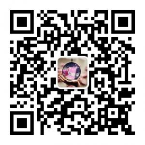 锤子门情侣面膜重微信公众号