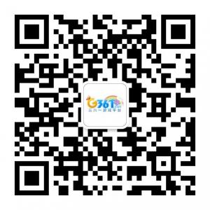 G361网游资讯微信公众号