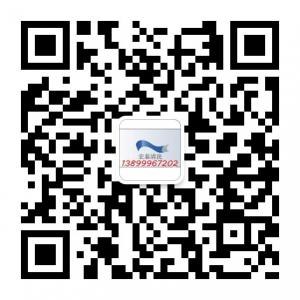 乌鲁木齐宏泰保洁微信公众号