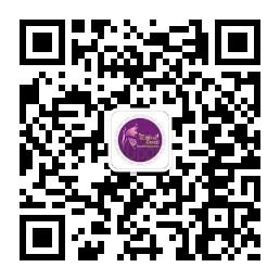 美丽升级活动平台微信公众号