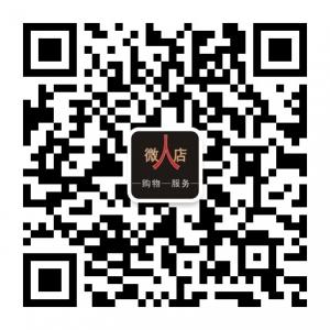 合肥手机报微信公众号