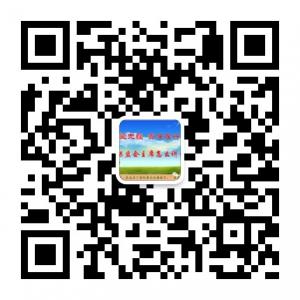 东方理财论坛微信公众号