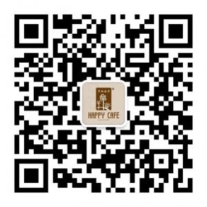 幸福海岸咖啡总部微信公众号
