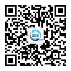 258集团订阅号微信公众号