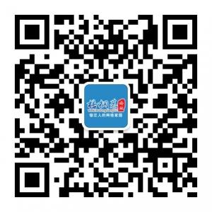 宿迁梧桐巷论坛微信公众号