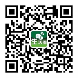 江夏生活圈微信公众号