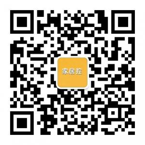我爱家居用品微信公众号