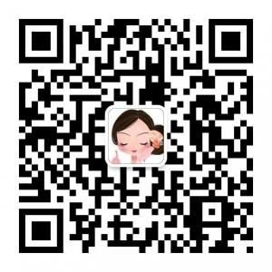小粽子美妆微信公众号